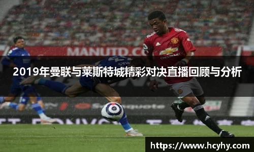 U8国际登录入口