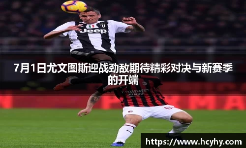 U8国际官方网站