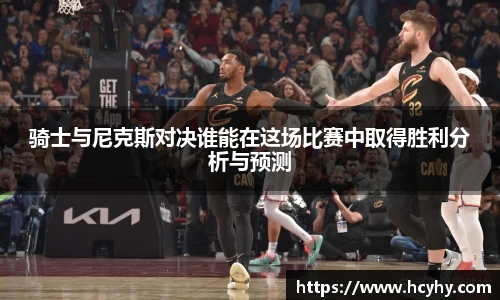 U8国际登录入口